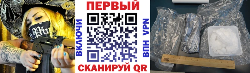 МЕГА вход  нарко площадка официальный сайт  Микунь  АМФЕТАМИН Розовый  хочу  