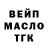 КЕТАМИН VHQ Enik Ok