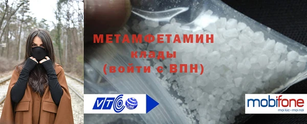 MESCALINE Аркадак