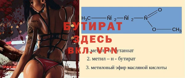 MESCALINE Аркадак