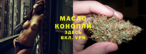 героин Лабытнанги