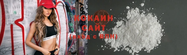 круглые Армянск