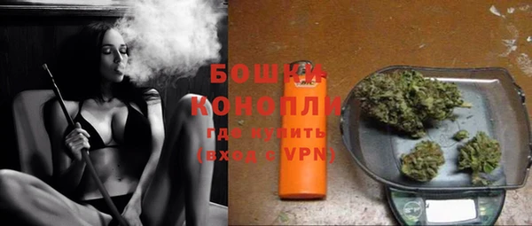 MESCALINE Аркадак
