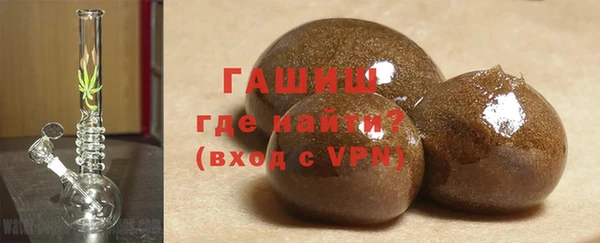 кокаин колумбия Ладушкин