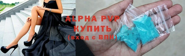 круглые Армянск