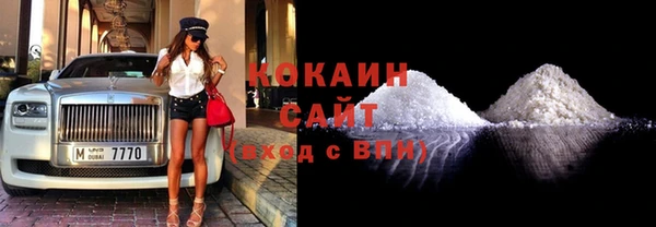 круглые Армянск