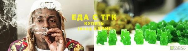 круглые Армянск