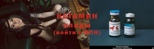 круглые Армянск