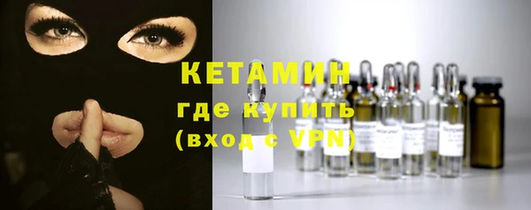 кокаин перу Зеленодольск