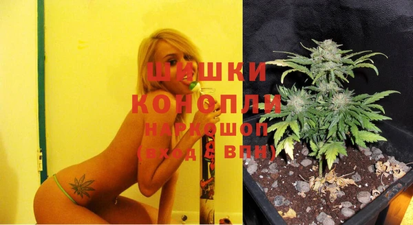 MDMA Зерноград