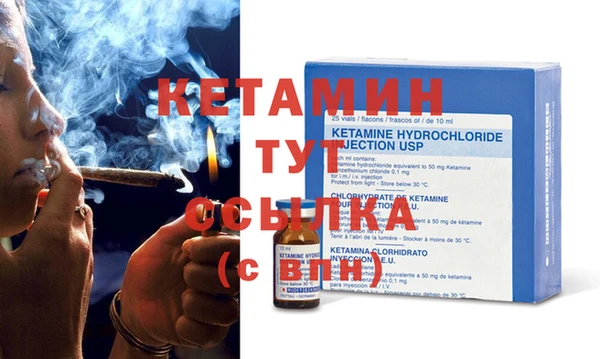 MESCALINE Аркадак