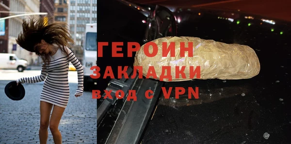 MESCALINE Аркадак