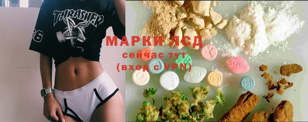 круглые Армянск
