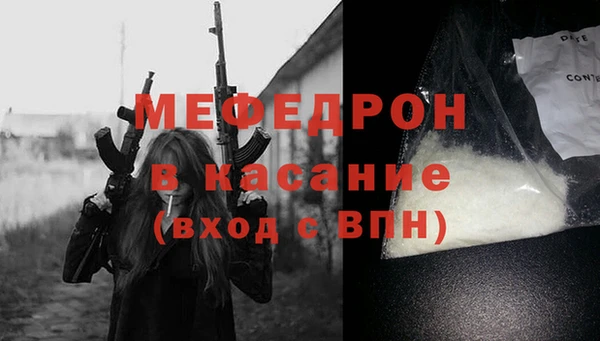 круглые Армянск