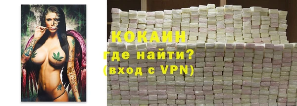 MESCALINE Аркадак