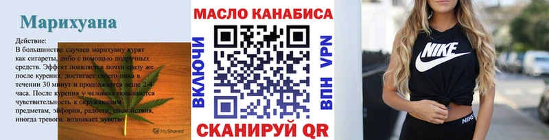 ТГК жижа  кракен как войти  маркетплейс официальный сайт  Микунь 
