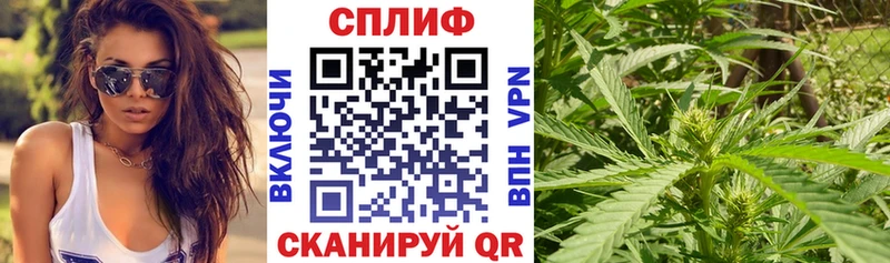 Бошки Шишки Bruce Banner  Микунь 